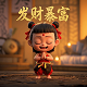 把玩葫芦龙头留多长最佳